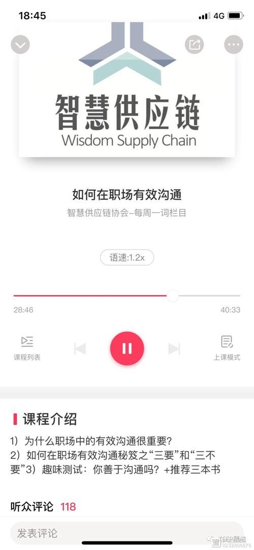 职场幻想V1.2.4汉化版来了！有哪些最新更新内容？