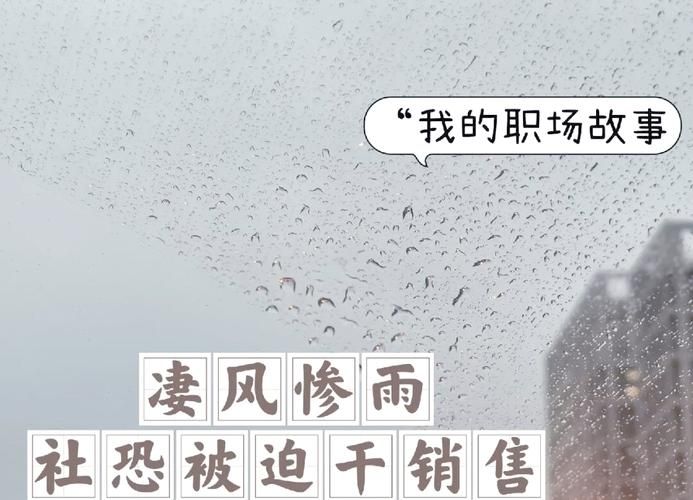 职场幻想V1.2.4游戏官网：职场逆袭，从这里开始你的征程