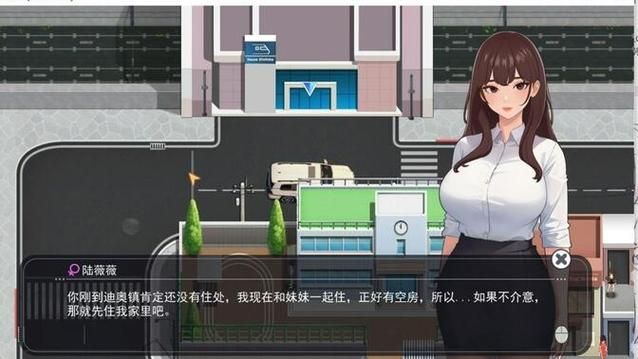 职场幻想V1.2.4版本大全攻略，快速上手游戏技巧分享