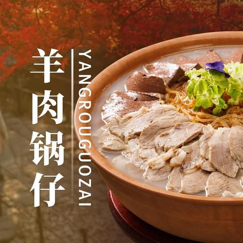 肉烂在锅里安卓版音乐下载：高品质音质免费听