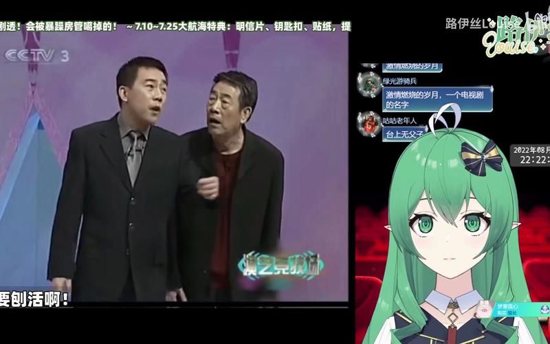 肉烂在锅里官方正式版下载最新版：高清完整版免费获取