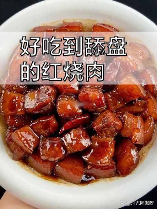 肉烂在锅里官网：谁是这锅“肉”的真正主人？