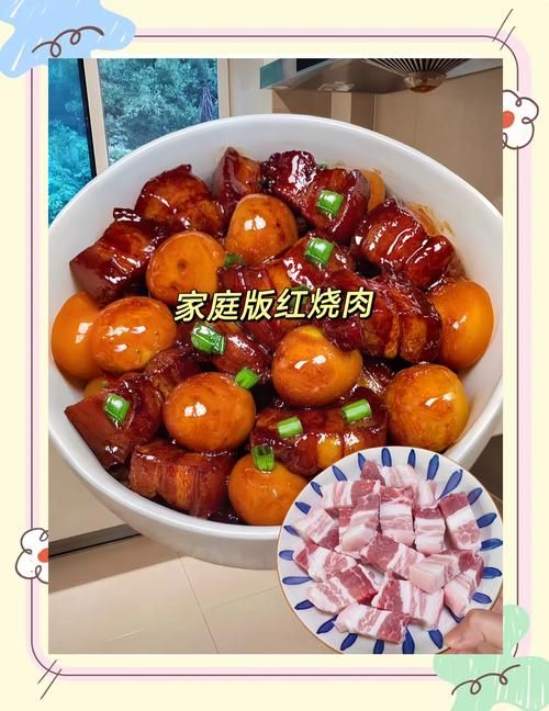 肉烂在锅里官网：谁是这锅“肉”的真正主人？