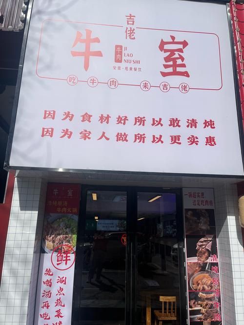 肉烂在锅里更新地址：在哪听高清版？