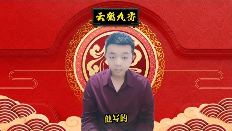 肉烂在锅里最新版本更新了吗？父子俩的经典相声！