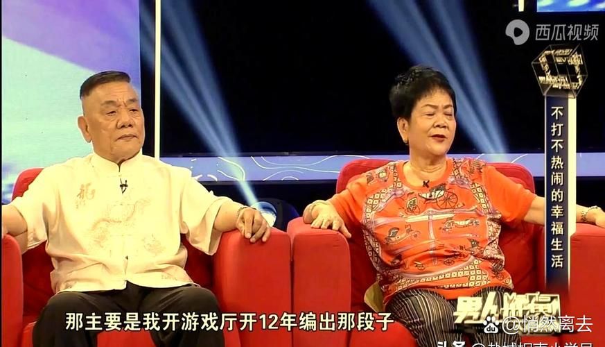 肉烂在锅里最新版本更新了吗？父子俩的经典相声！