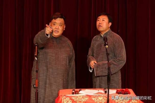 肉烂在锅里汉化版下载：轻松获取德云社经典相声