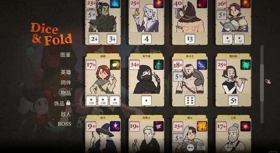 肉烂在锅里游戏官网：好玩的游戏都在这里