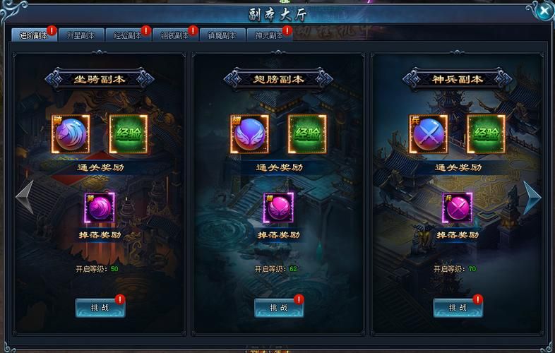 肉烂在锅里游戏攻略：高玩经验分享与进阶指南