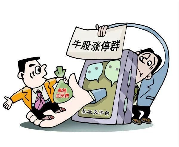 股市之狼下载地址大全：快速下载玩转股市
