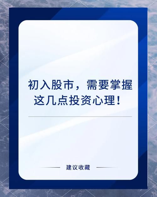 股市之狼官网：趣味模拟，学习股市投资技巧
