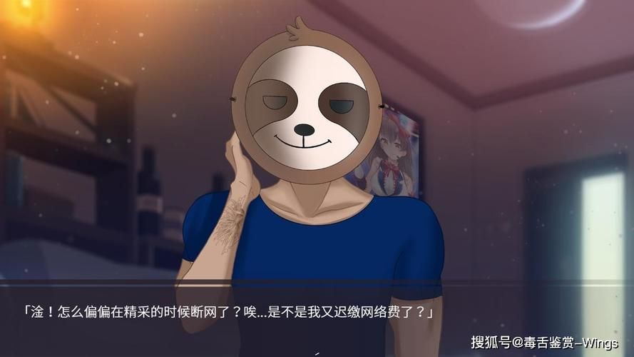 股市之狼游戏玩法：揭秘这款另类“股市”模拟游戏