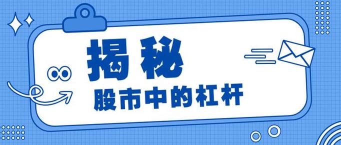 股市之狼游戏玩法：揭秘这款另类“股市”模拟游戏