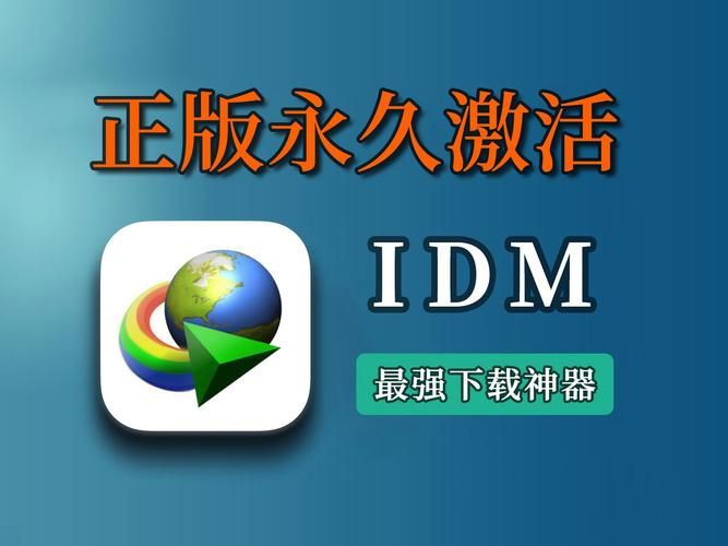 胁迫COERCION下载方法：简单快速教程