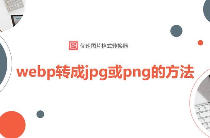 胁迫COERCION下载方法：简单快速教程