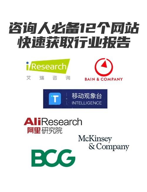 胁迫COERCION地址变更，快速获取最新入口