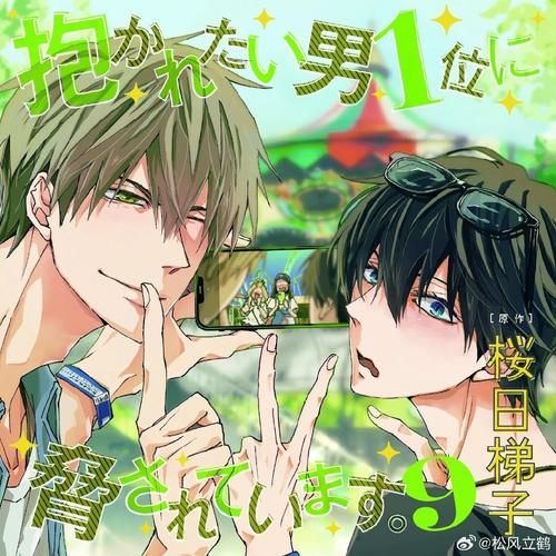 胁迫COERCION安卓汉化版：精彩剧情等你体验