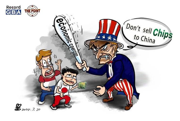 胁迫COERCION官网：了解什么是胁迫及其实际案例
