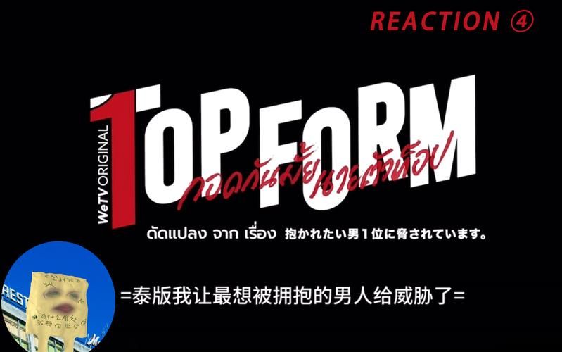 胁迫COERCION汉化版更新：有哪些新内容？