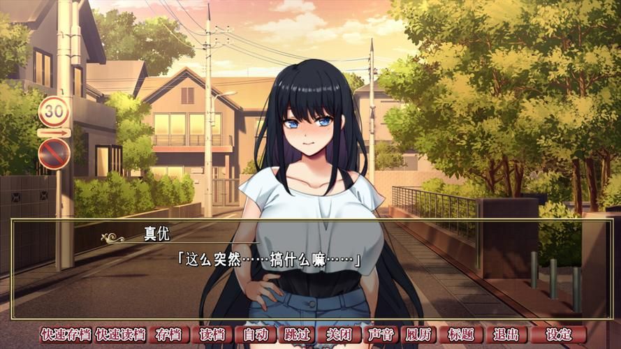 背德的四重奏下载方法大全：多个渠道任你选择