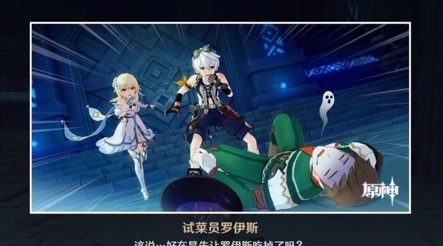 背德的四重奏最新版本下载：完整攻略与全角色结局路线