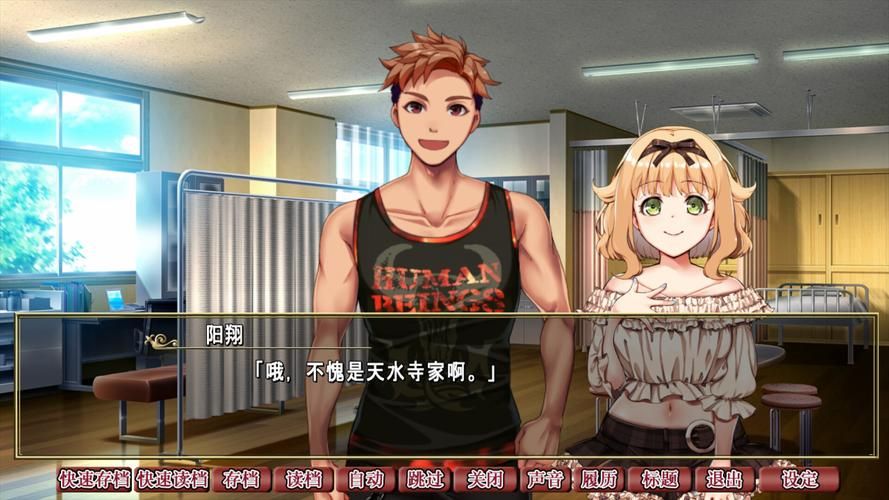 背德的四重奏版本大全：收藏级资源，带你领略不同版本的风采