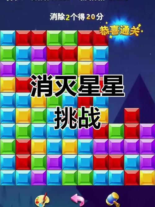 背德的四重奏绅士游戏：全攻略及玩法详解，助你轻松通关