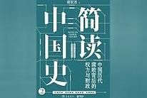 腐化之心安卓版下载地址：精彩剧情不容错过