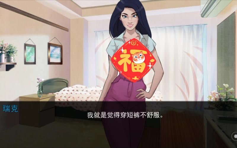 腐化之心安卓版下载：高人气欧美SLG等你体验
