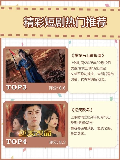腐化之心最新版本是多少？别玩旧版错过精彩剧情！