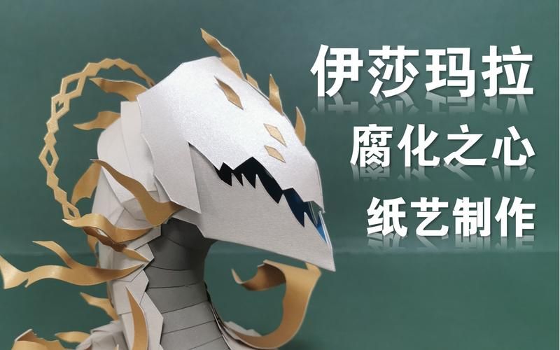 腐化之心汉化版0.6更新：精彩剧情不容错过！
