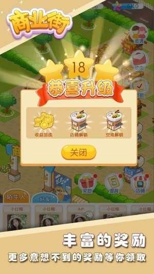 腐化之心游戏介绍：从新手到高手，玩转这款热门游戏