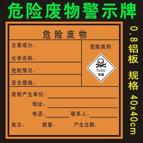 腐化安卓作弊版：风险提示及下载渠道分析