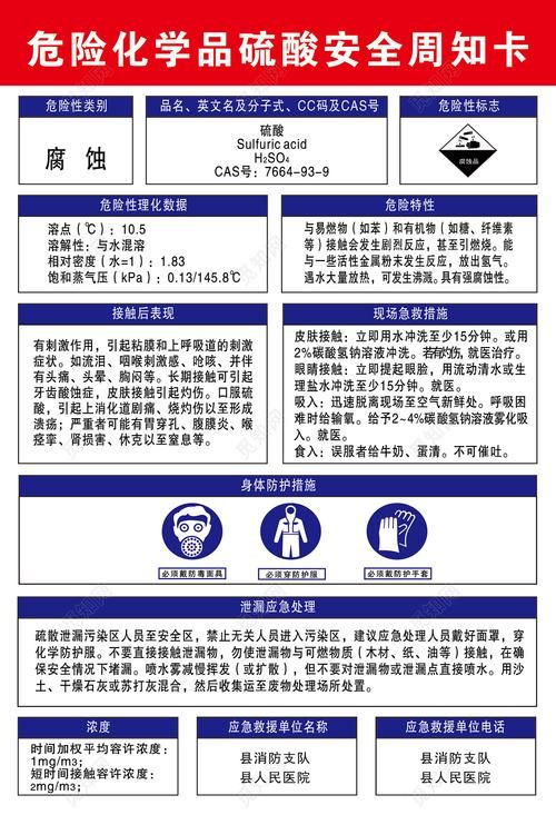 腐化安卓作弊版：风险提示及下载渠道分析