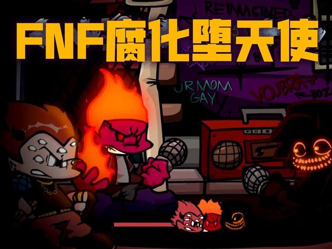 腐化安卓汉化6.8G大作：高画质欧美风角色扮演
