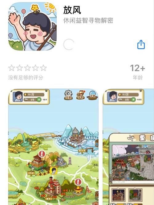 腐化游戏好玩吗？老玩家带你深入了解游戏玩法