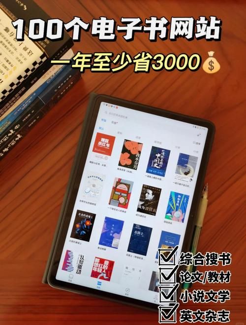自大辣妹家庭教学下载渠道推荐：安全可靠的资源