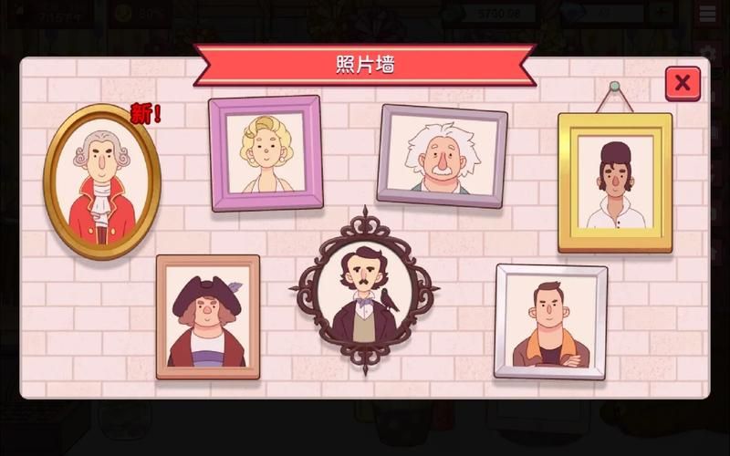 自大辣妹家庭教学安卓汉化完整版，解锁所有隐藏剧情！