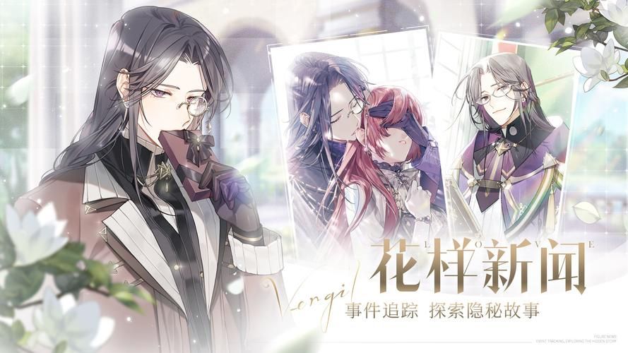 自大辣妹家庭教学安卓汉化完整版，解锁所有隐藏剧情！