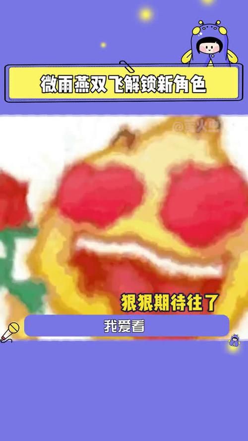 自大辣妹家庭教学安卓汉化完整版，解锁所有隐藏剧情！