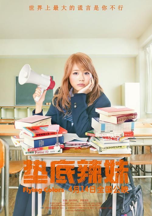 自大辣妹家庭教学官方正式版下载，最新版资源免费获取