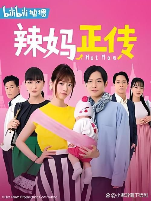 自大辣妹家庭教学官网：想变辣妹？这里有最全的家庭教学！