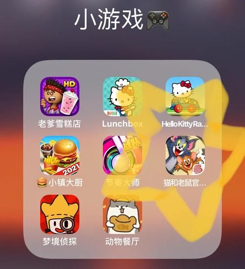 自大辣妹家庭教学游戏推荐：好玩吗？值得体验吗？