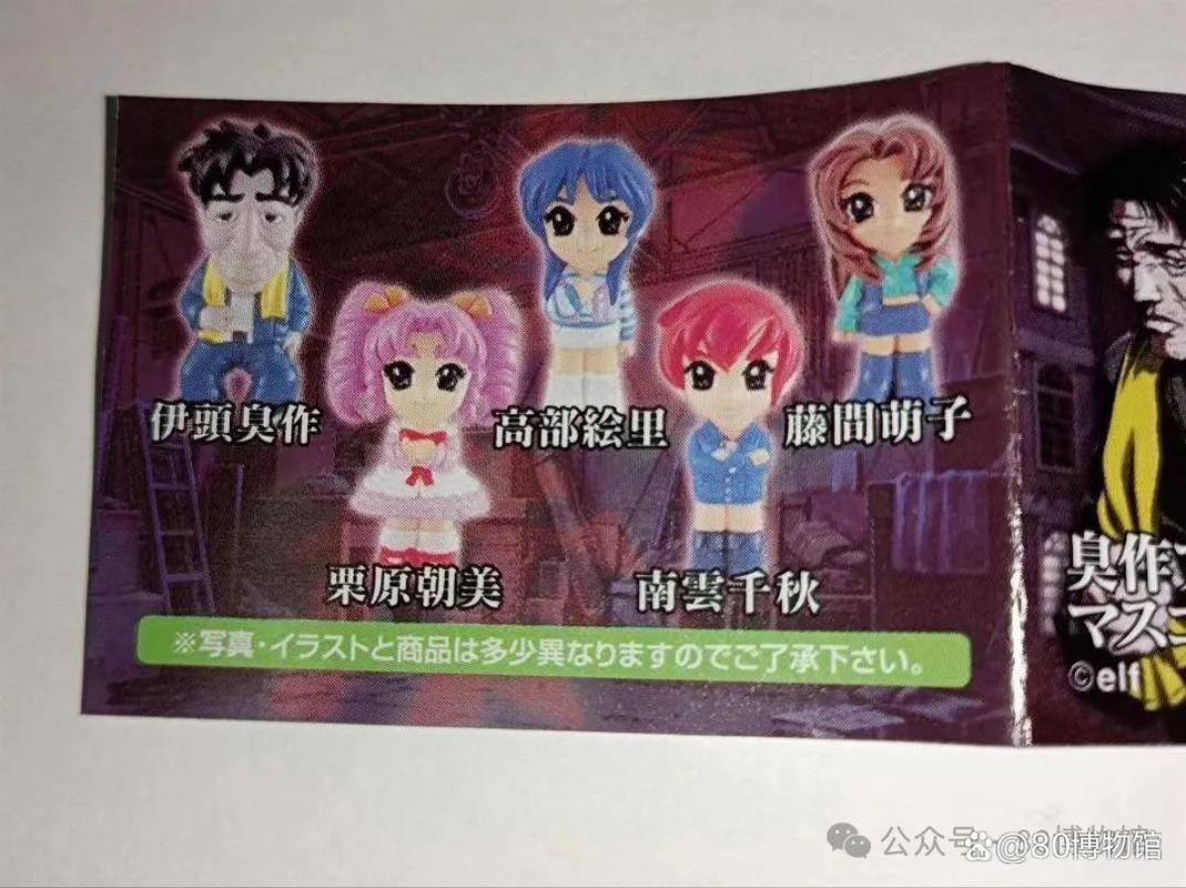 臭作官方网站：下载游戏，畅享精彩内容
