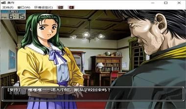 臭作官方网站：下载游戏，畅享精彩内容