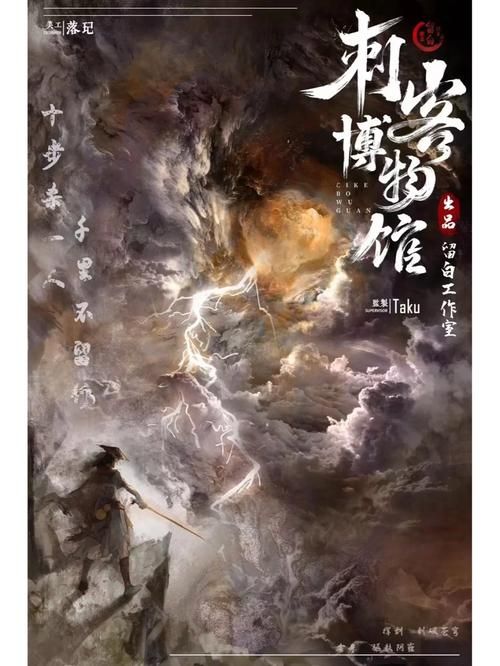 臭作杨过游戏：你敢玩吗？刺激的游戏体验