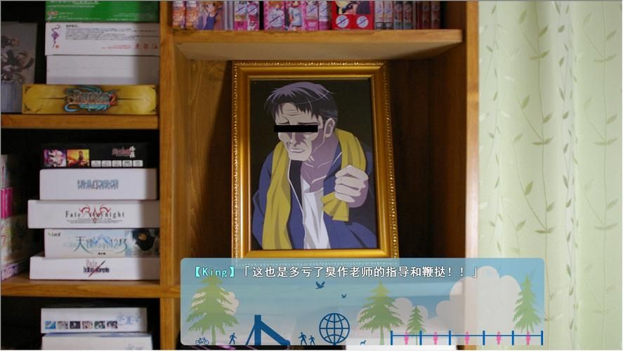 臭作汉化版最新更新内容：有哪些新功能？