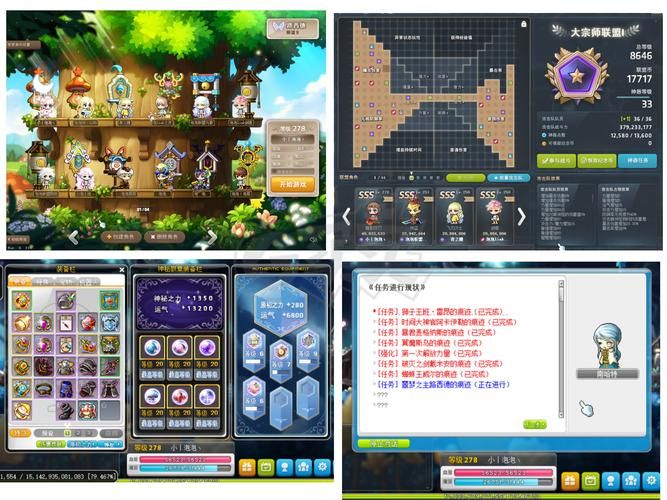 臭作游戏攻略大全：快速通关技巧与隐藏要素详解