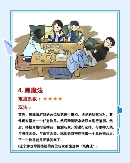 臭作游戏：揭秘这款另类游戏背后的故事和设计理念