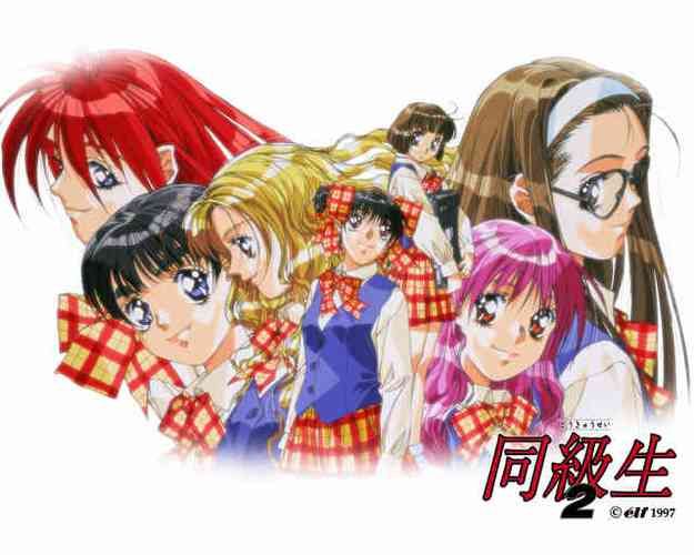 臭作版本大全：各种版本资源一览，总有一款适合你